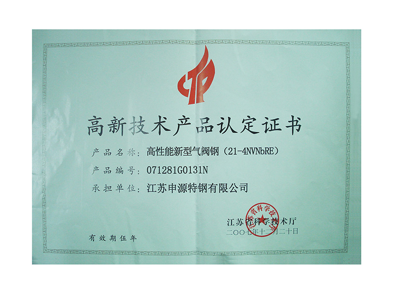 首页| PG电子游戏试玩官方网站
