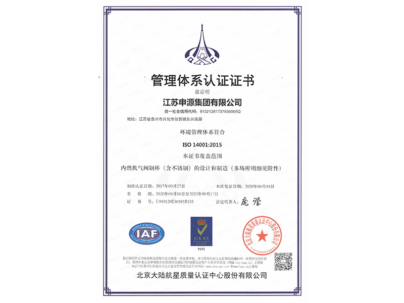 首页| PG电子游戏试玩官方网站
