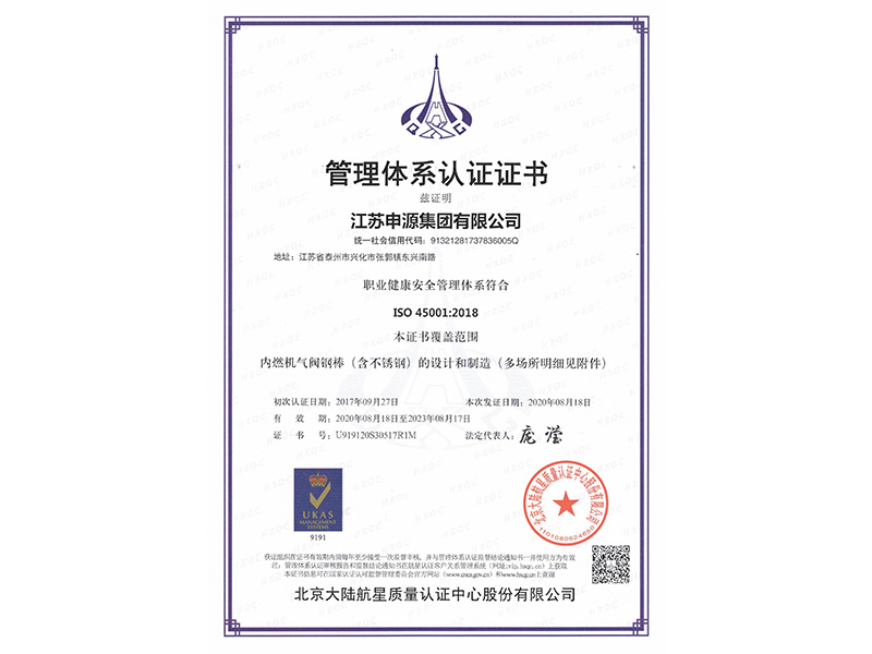 首页| PG电子游戏试玩官方网站