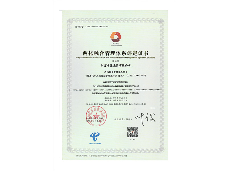 首页| PG电子游戏试玩官方网站