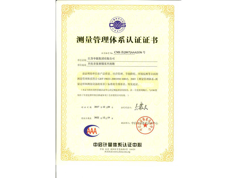 首页| PG电子游戏试玩官方网站