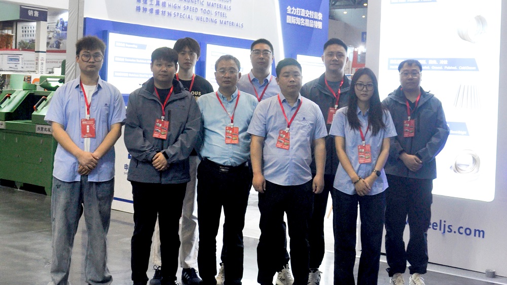2025年4月16-18日，中国浙江国际工业供给链展览会