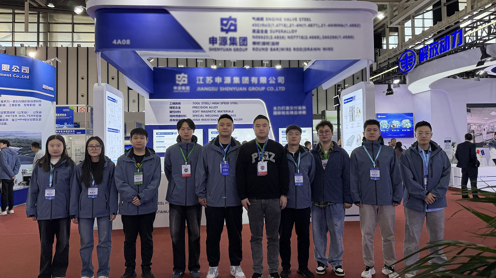 2025年11月12-14日，中国国际内燃机及动力设备展览会