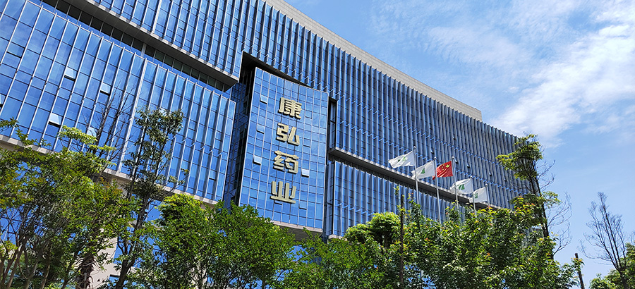 海洋之神·hy590(中国)最新官方网站