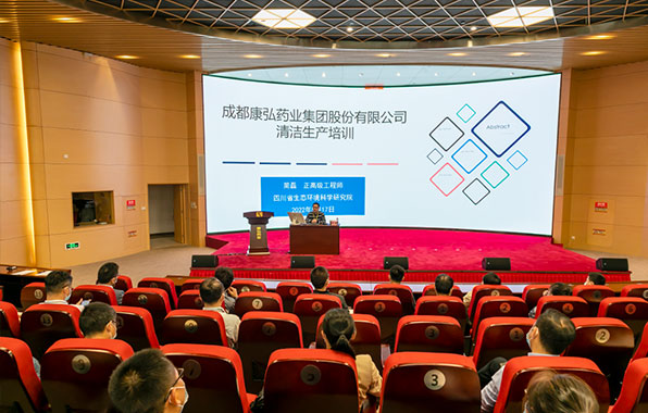 海洋之神·hy590(中国)最新官方网站