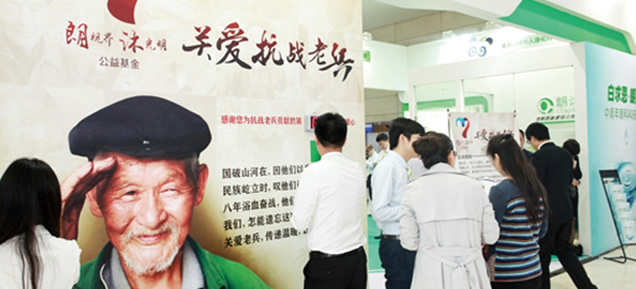 海洋之神·hy590(中国)最新官方网站